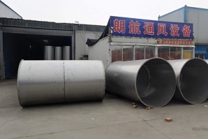 消防好色TV下载地址